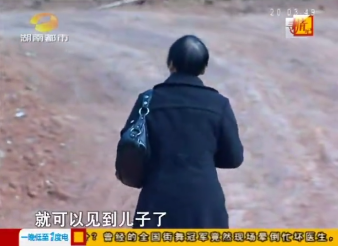 白嫖上瘾了！湖南长沙，女子嫌弃丈夫长相，配不上自己的沉鱼落雁之姿，数次要求离婚，