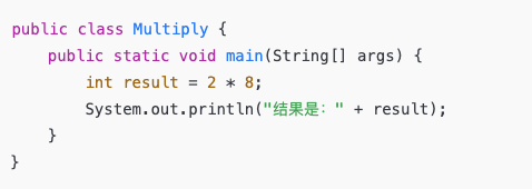 Java面试高频题：用最优解法算出2乘以8！