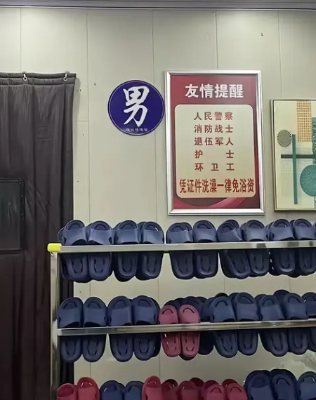 这是老板难道是被查怕了吗？