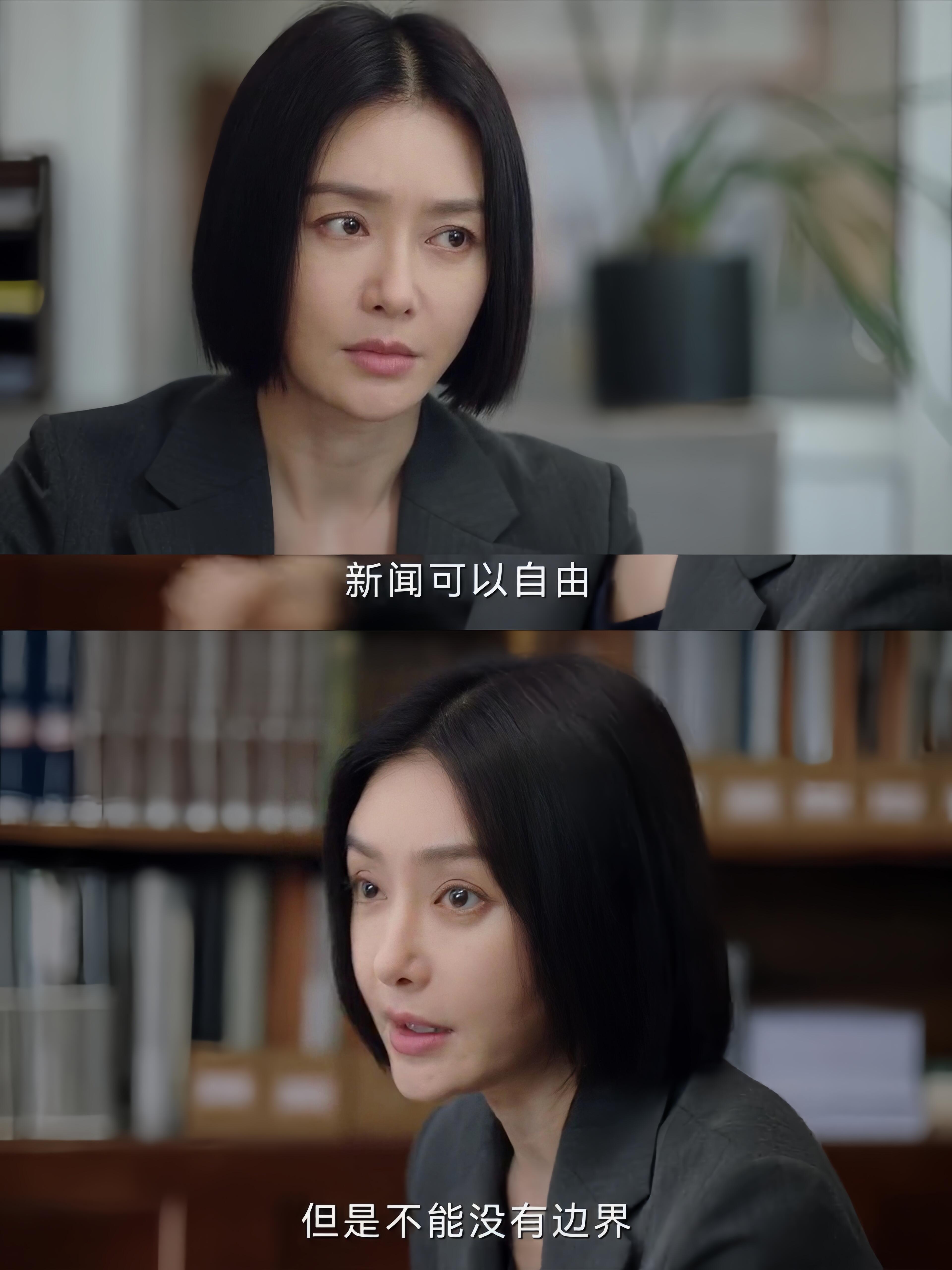 这部剧终于把镜头对准了施暴者！