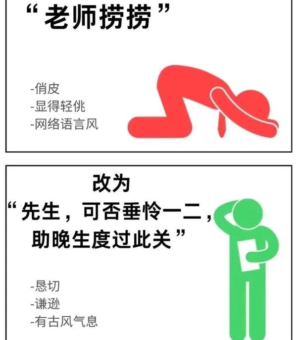 你可知此关何人所设？