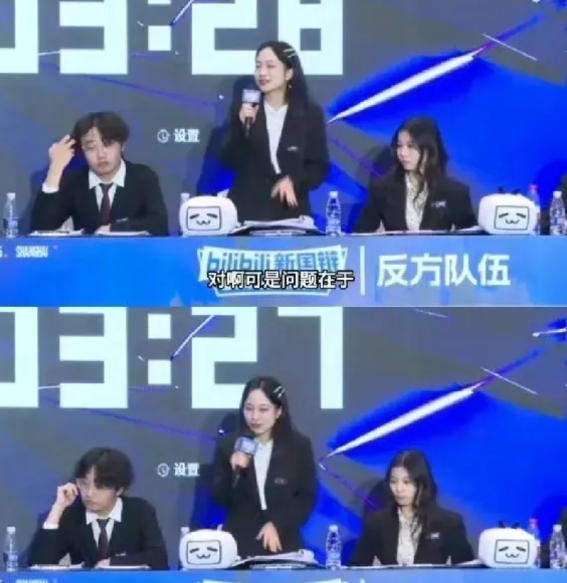 说实话，中山大学那个二辩的女生，确实该受到批评教育。

因为她那个不像是辩论者该