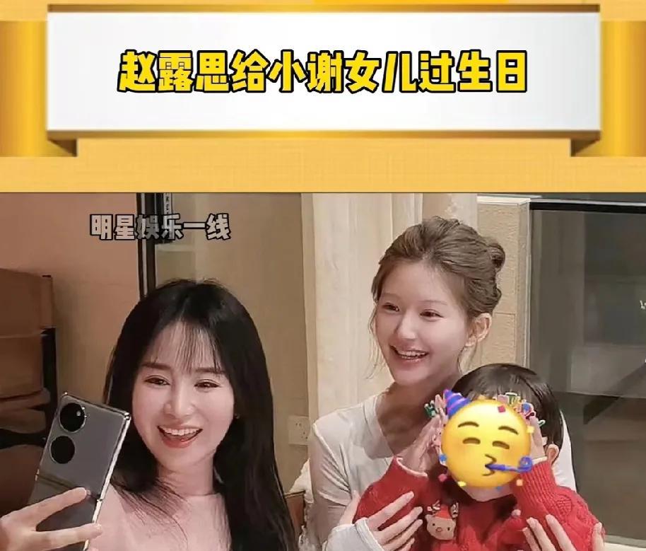 小谢在爱的镜头里超级漂亮，她其实就是太善良了才会内耗啊，如果她不是个好女孩的话，