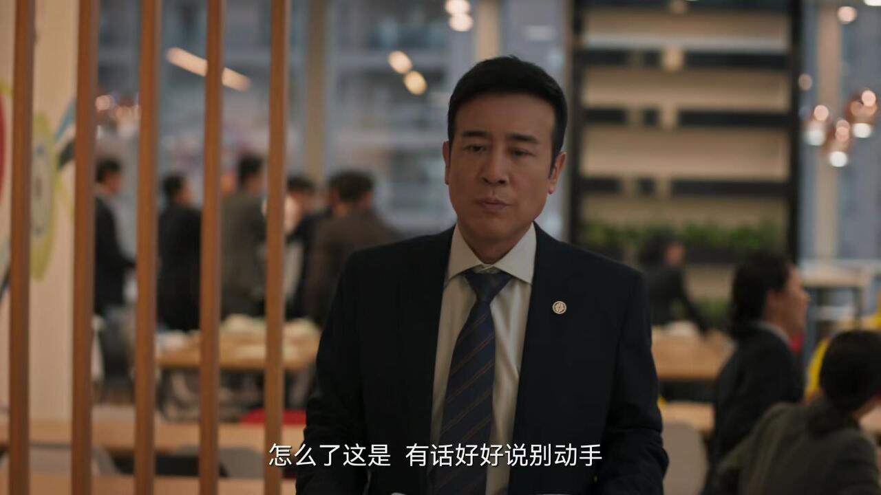 城中之城：苏见仁“无间道”计划惨遭赵逆袭