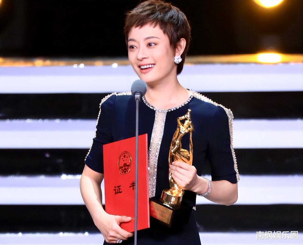 给“近6届飞天视后”女演员的表演排座次：孙俪第2，赵丽颖第四（历届飞天奖获奖名单集）-第24张图片-九妖电影