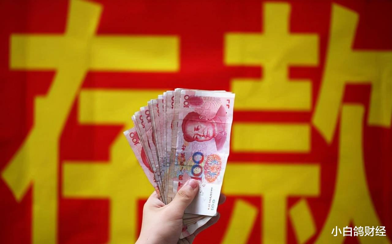 普通家庭一年存款多少算合理？你达标了吗