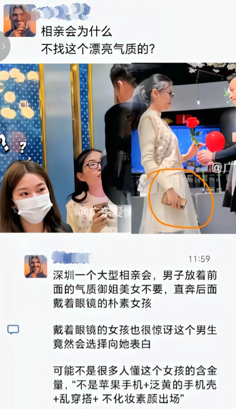 男人是知道自己需要什么