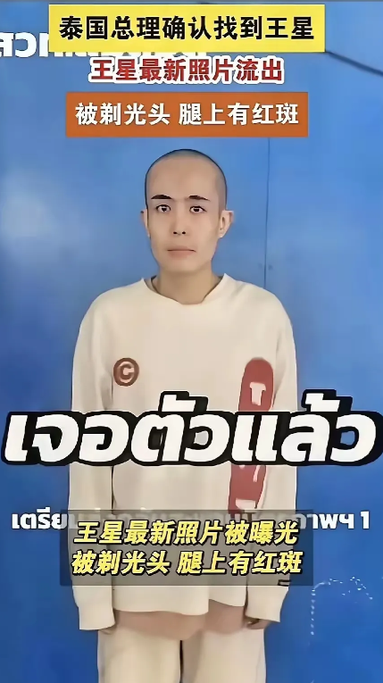 这里的事情看来迟早还是要做一场。当然解决起来有难度，但是不能不解决。妙瓦底的绑匪