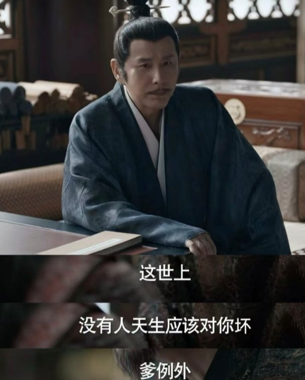 《庆余年 2》热播，演员张若昀却因父亲张健被强制执行 2000 万而受争议。张若