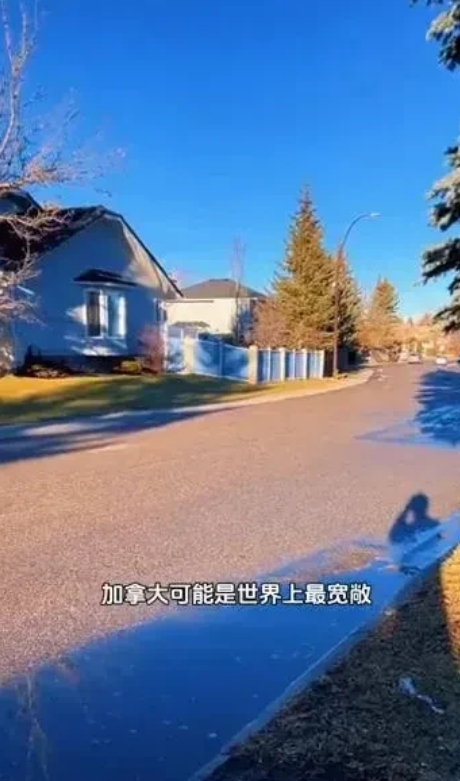 加拿大可能是世界上最宽敞、最躺平的国家了
