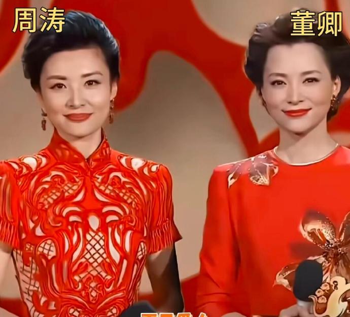 历届春晚女主持人，25年会是谁