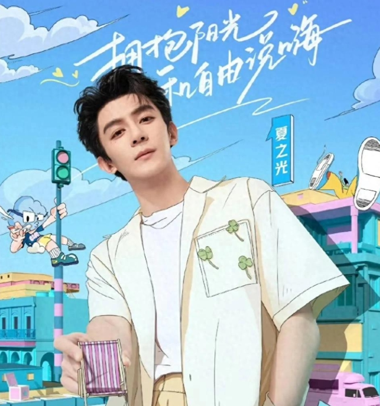 《月鳞绮纪》主角靠谱，配角阵容也超强劲，虞书欣，夏之光。