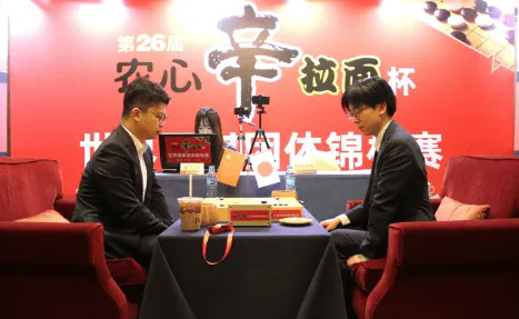 世界围棋团体锦标赛更新规则，棋盘外情况均不处罚