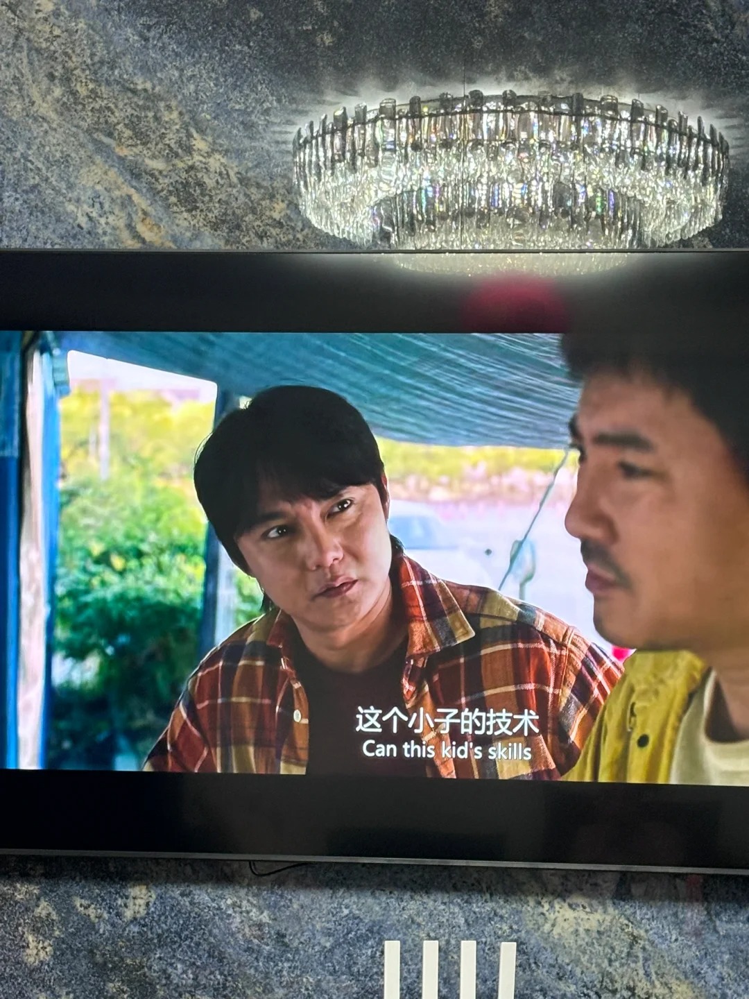 终于知道尹正这个造型像谁了…
#飞驰人生2 或许朋友们你们看过拿露王子吗…