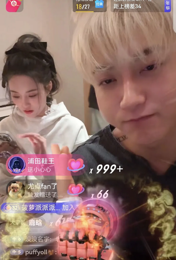 万万没想到，刚领证的黄子韬和徐艺洋居然因为鹿晗吵架了！

12月5日，黄子韬带着