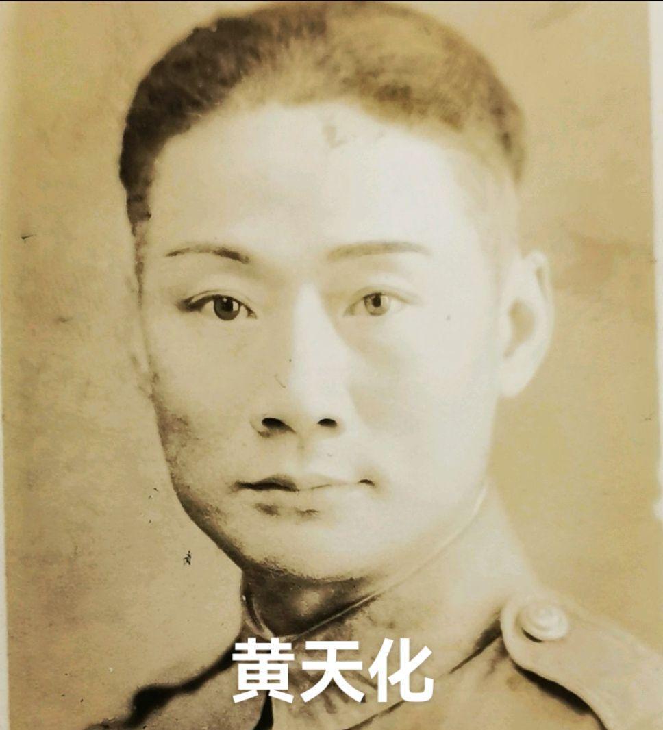 家国恩仇录（三）
黄天化、黄天印迅速清理战场，据点内的20多名鬼子全部战死，没有