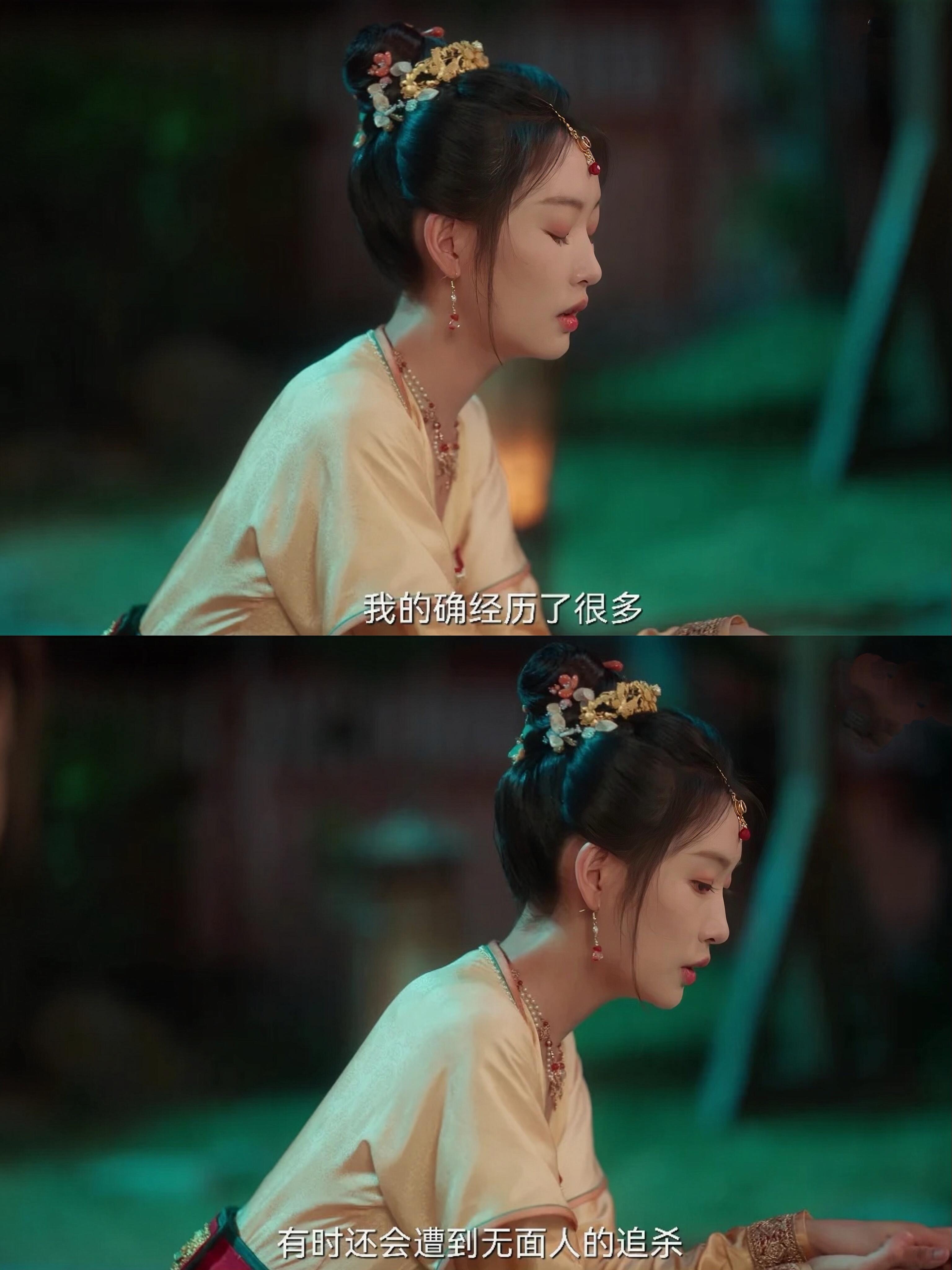 阿术的真实身份明明早有暗示