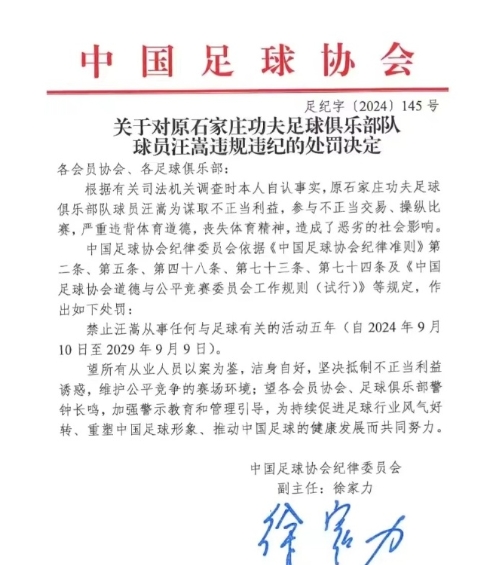你有没有想过，为什么我们总是习惯性地把问题归咎于某些“黑幕”或者“阴谋”？

难