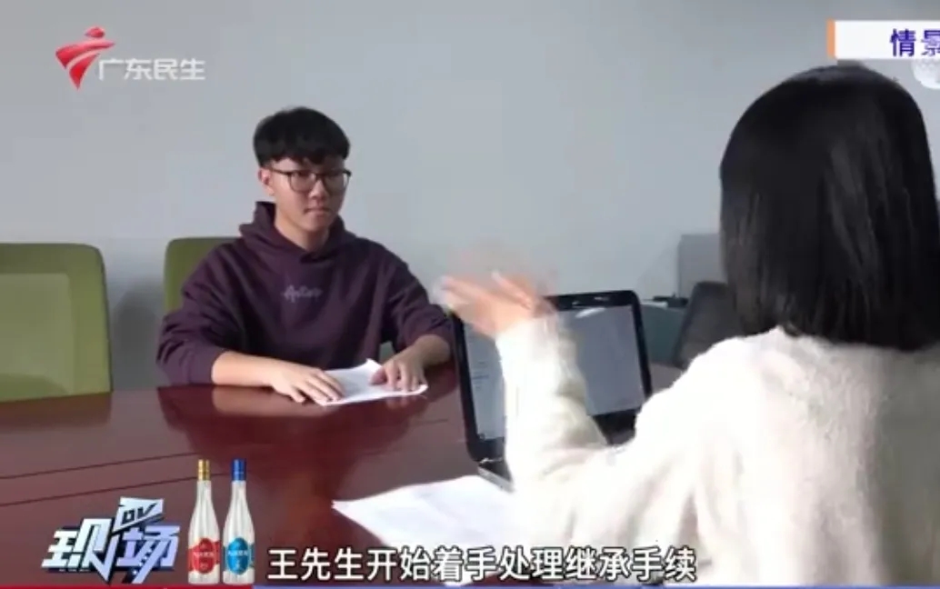 广东，男子的父亲去世，留下400万房产，男子安葬完父亲，准备继承遗产，才发现父亲