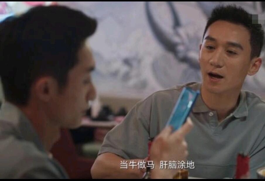 城中之城为金钱而疯狂的罪恶最无辜的是孩子