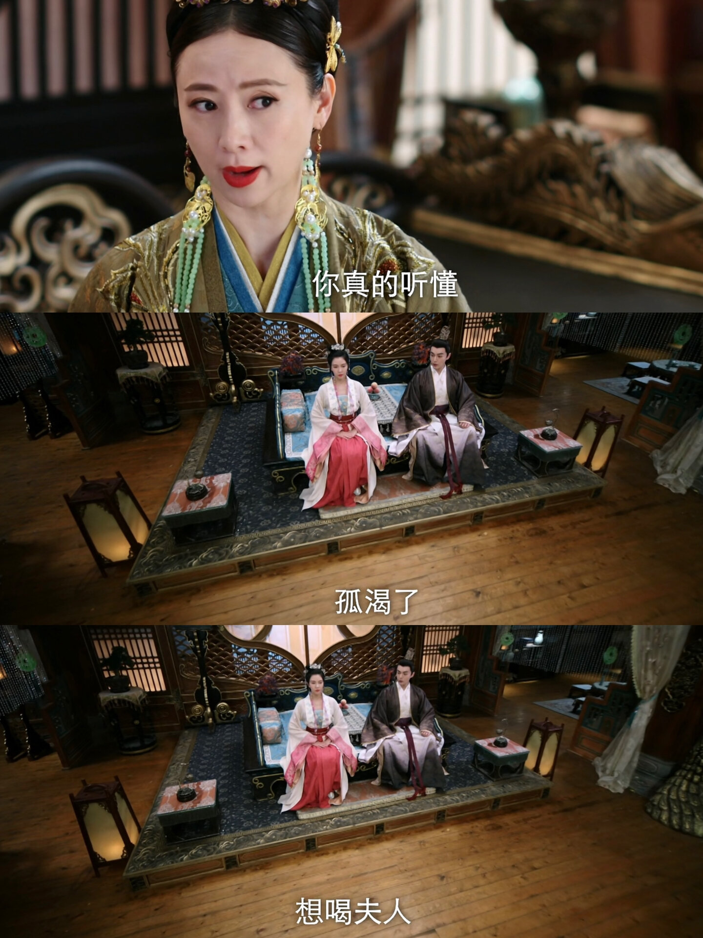 我又发现了一部宝藏甜剧