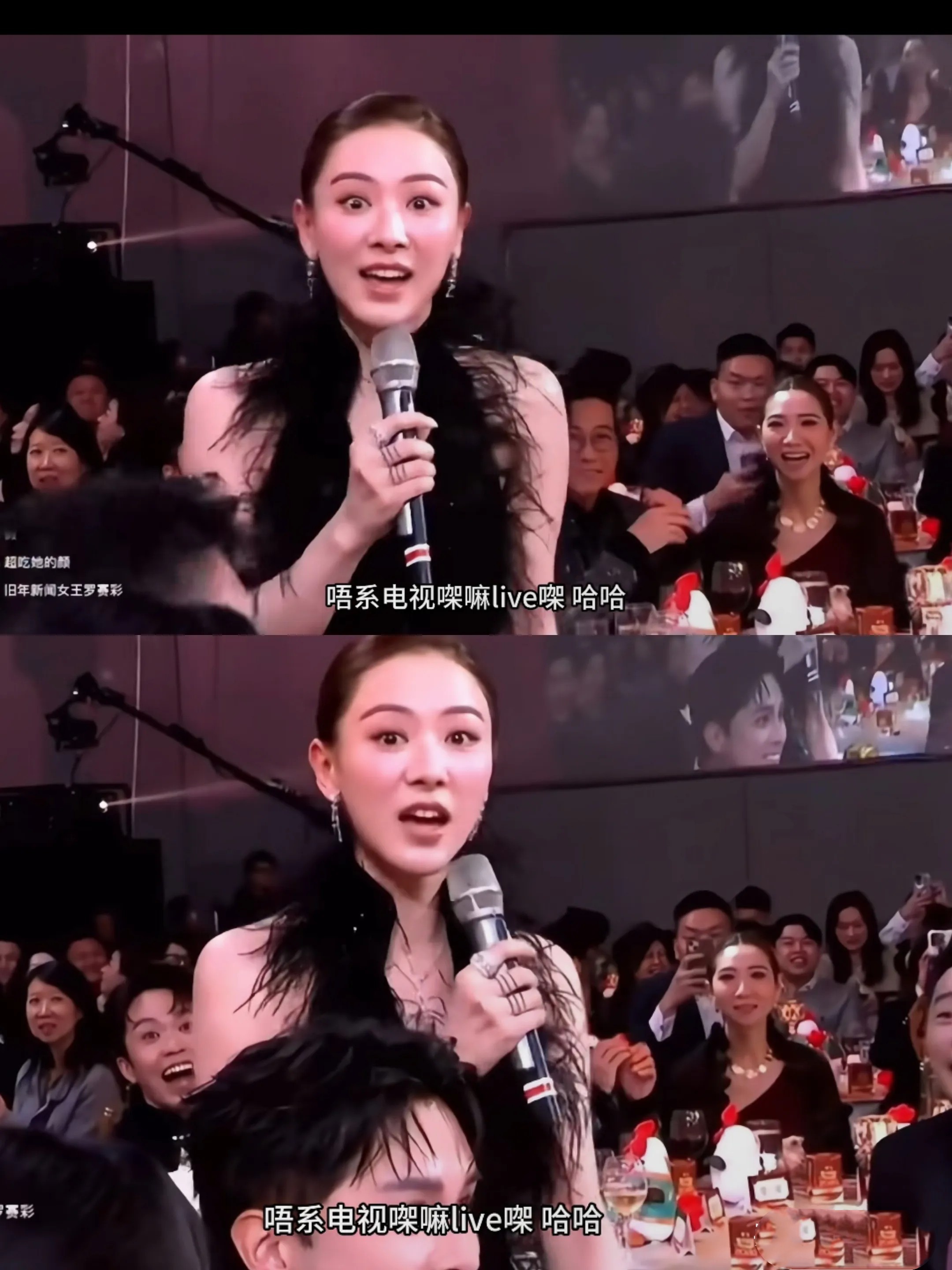 这是曾志伟亲自牵线搭桥来的儿媳——王敏奕，面相很好，360°怎么拍都好漂亮，性格