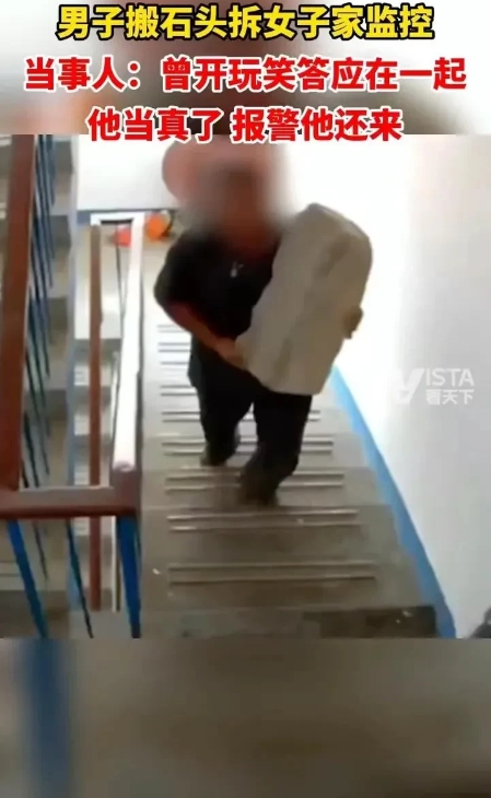 河北邢台，女子郁某是某足疗店的员工，长得漂亮，为人也大度，一次按摩中，一男子和她