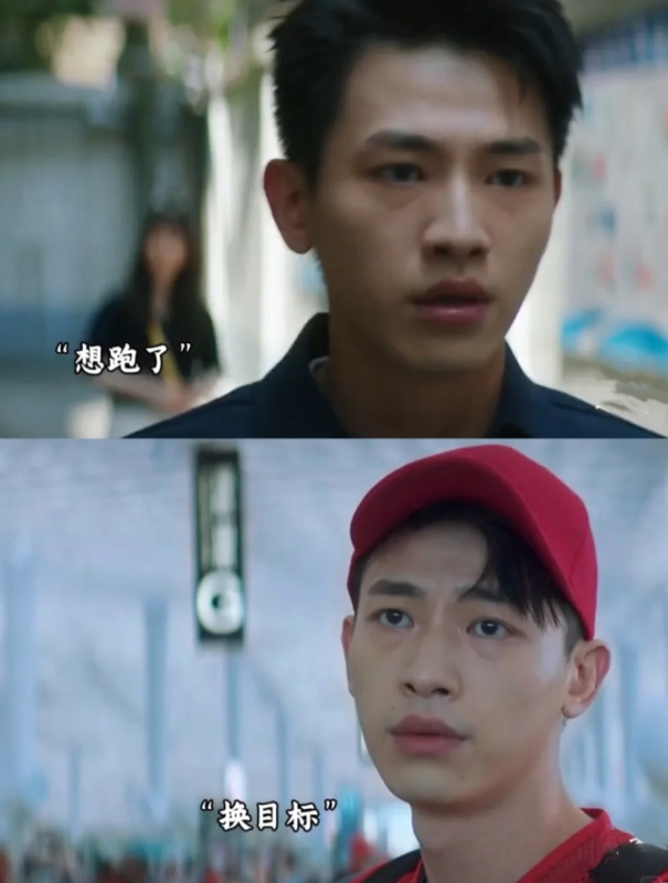 半熟男女：大家都笑你，偏偏你最好笑
