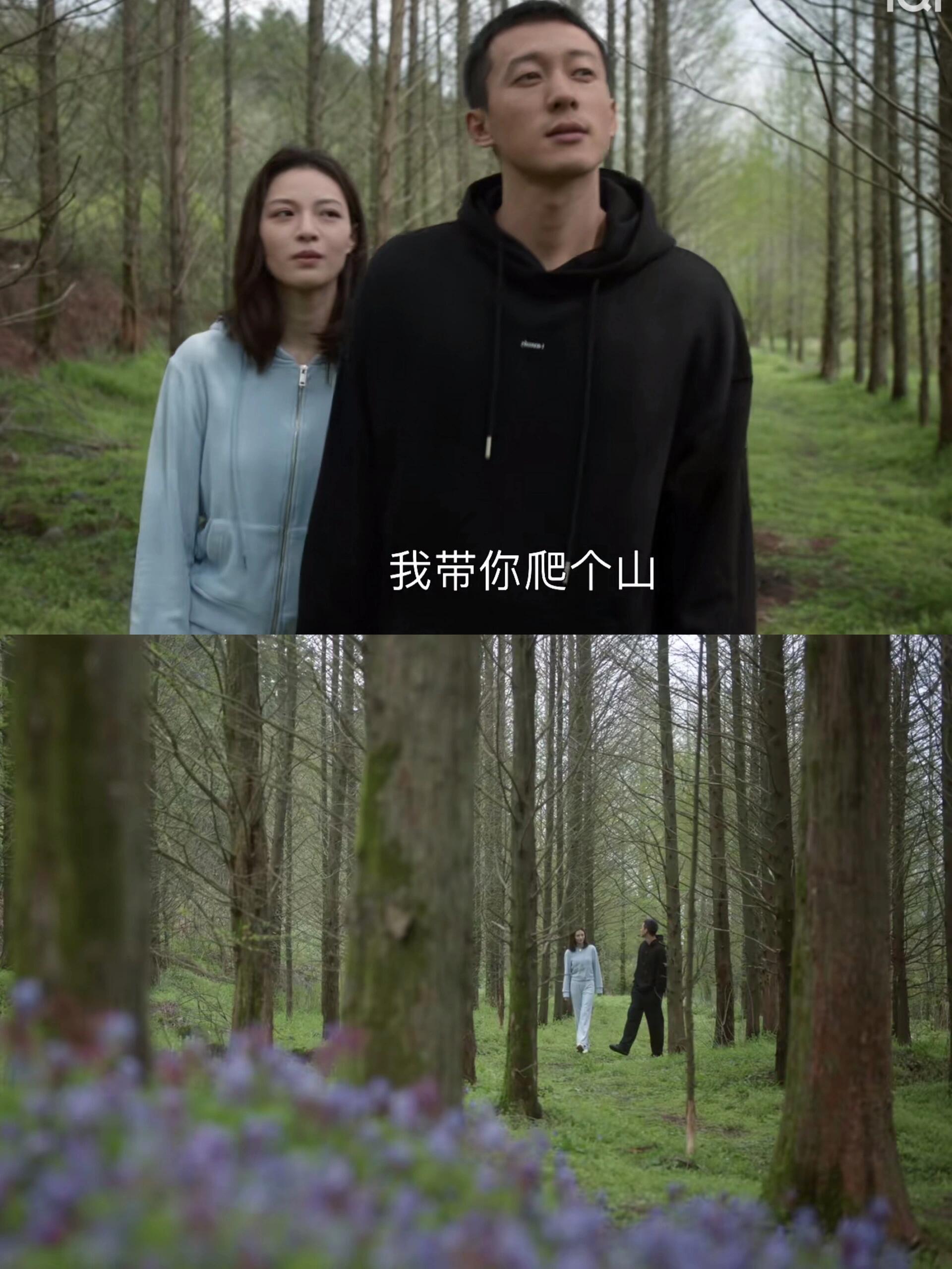 林天宇这小子，怎么还抢余华老师台词？