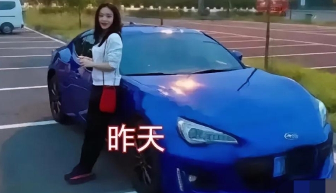 把车借给女同事，第二天就成这样了，没事，人活着就好。
