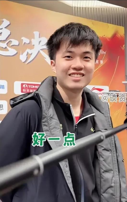 乒超赛后采访，这画面太欢乐！
 
球迷们，刚结束的乒超联赛，山东魏桥队获胜后接受