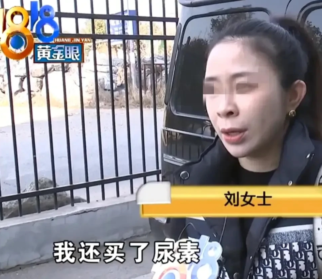 浙江杭州，一女子开着200万的奔驰大G，去常去的加油站加油，对加油员说加柴油、再