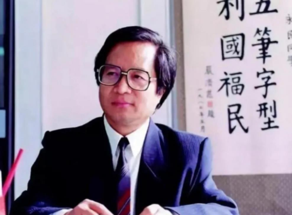 汉字绝对不能被毁灭！1946年，美国人在发明电脑的时候，压根就没想过要把汉字打出