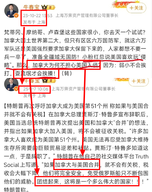 这就是所谓的自己拉屎自己吃，边吃边说好香么？