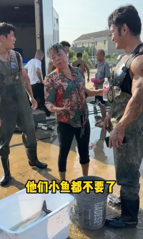 湘潭金凤村这次可是真把脸丢到了全国人民面前！
健身网红李维刚花两万二包了一个鱼塘