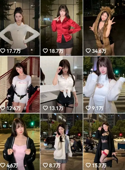 管晨辰吐槽吴柳芳擦边