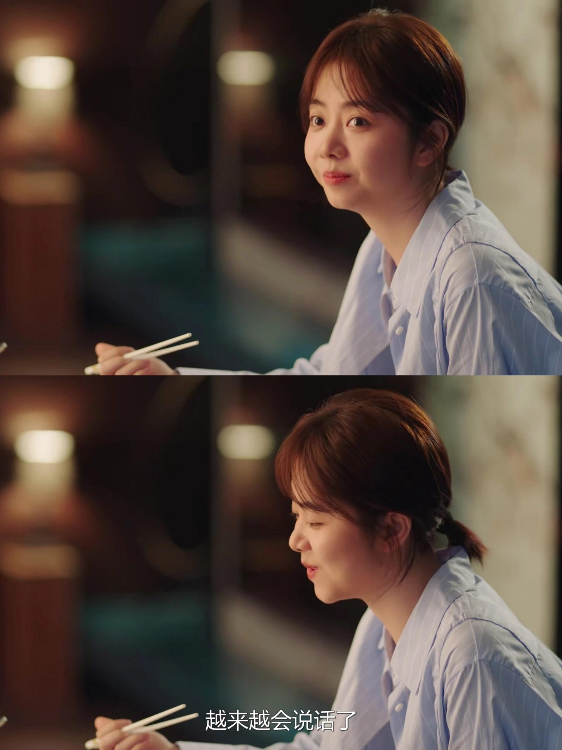 韩廷恋爱脑就是这么看出来的！