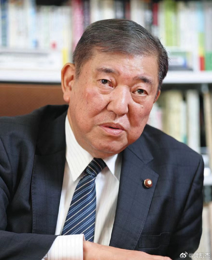石破茂将出任日本首相
