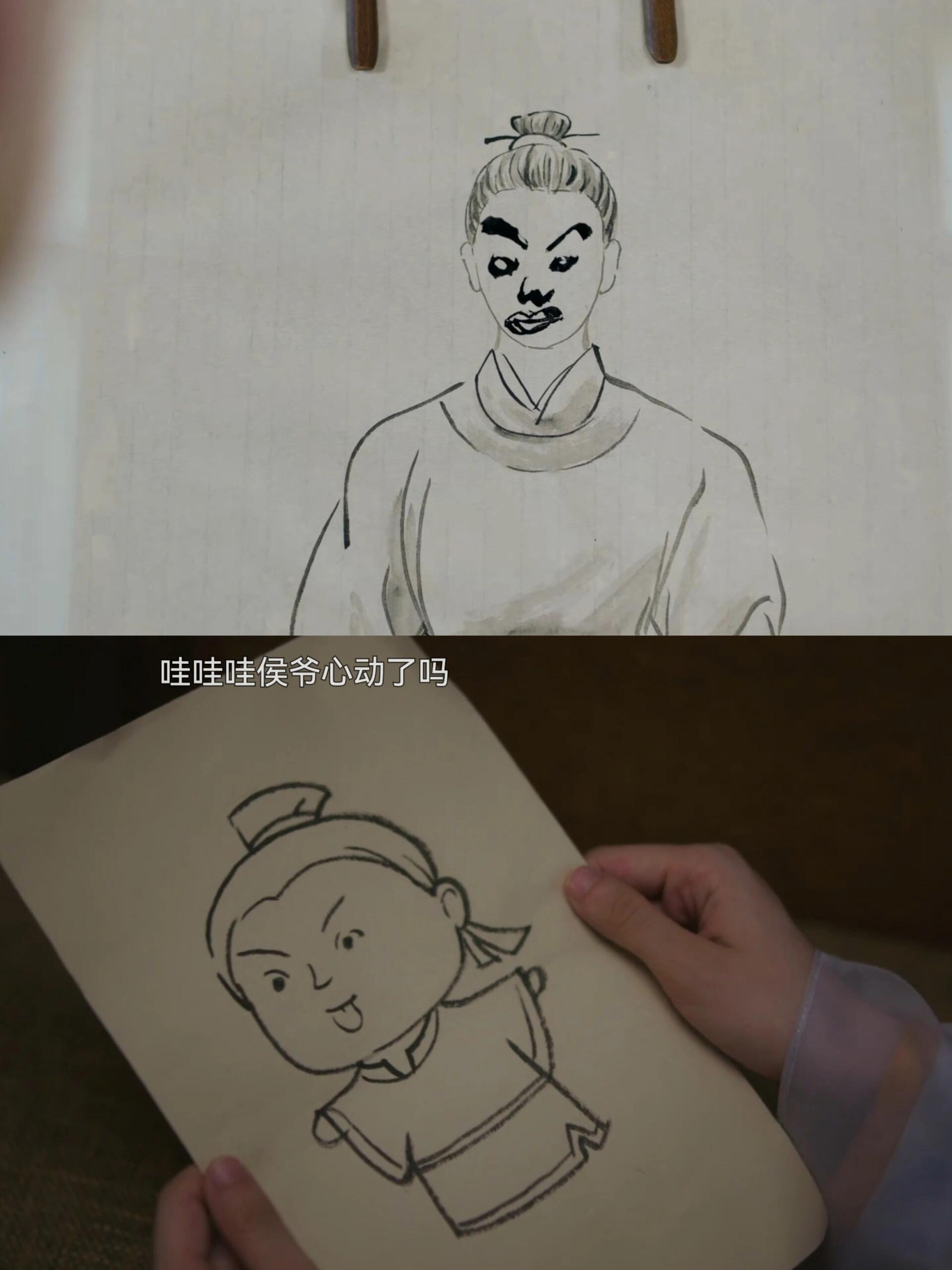 不是，赵泉你小子真会画啊哈哈哈哈哈