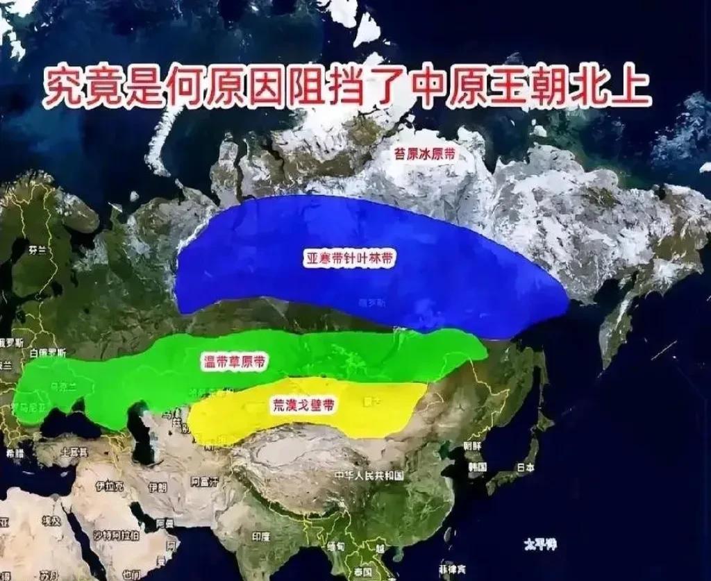 重大消息！
俄罗斯在远东最大的假想敌是东大。早在2008年到2024年期间，俄