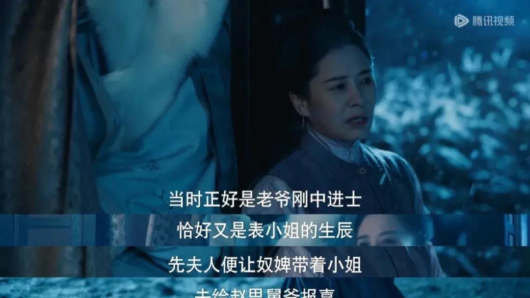 重生后母亲照样挂了，《九重紫》的重生设定到底有什么用？