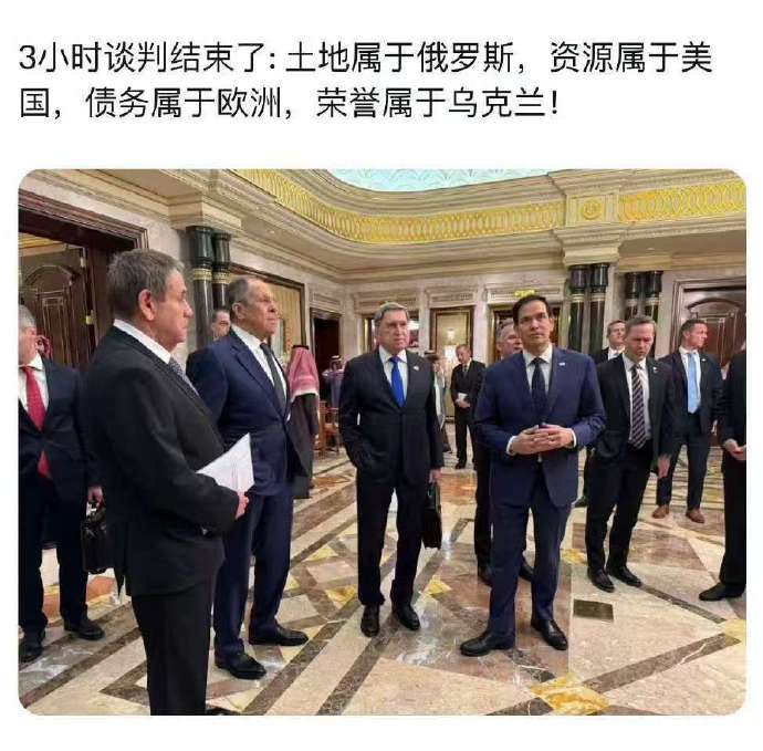 我现在感觉乌克兰总统泽连斯基的生命可能开始倒计时了...... 