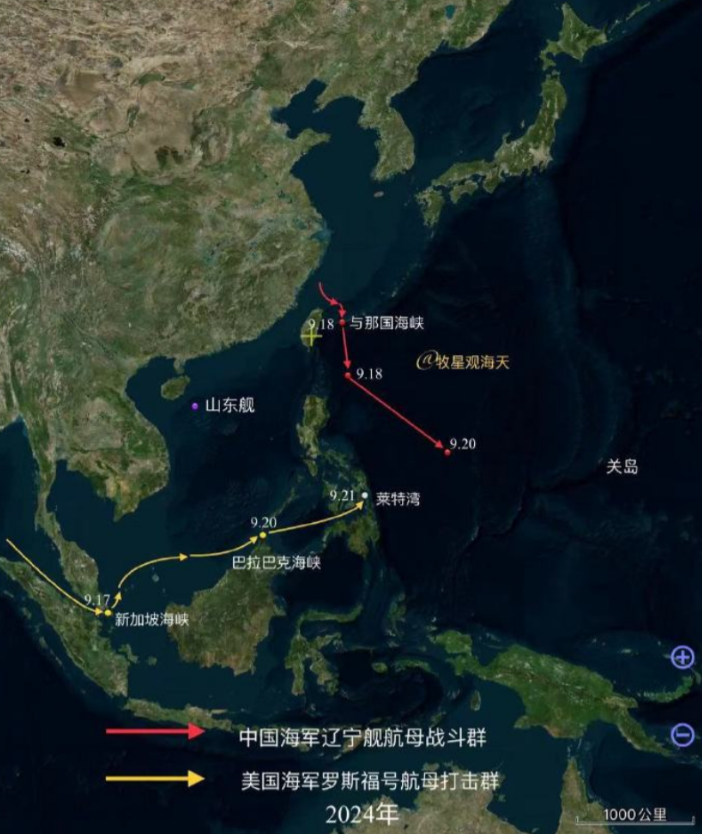 美军航母直奔辽宁舰，却被中国两大航母战斗群夹击
 
9月21日，美军罗斯福号航母