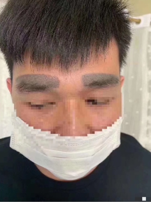 前女友给纹的眉毛