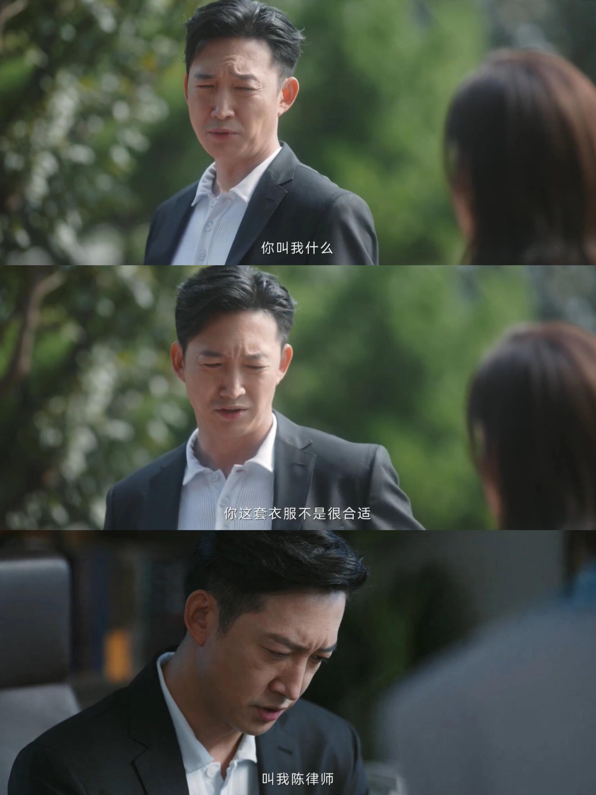 笑死陈硕的嫌弃隔着屏幕都感受到了