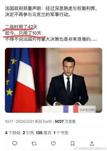 好不容易硬了一回，还是秒了，说到投降，我们是专业的…