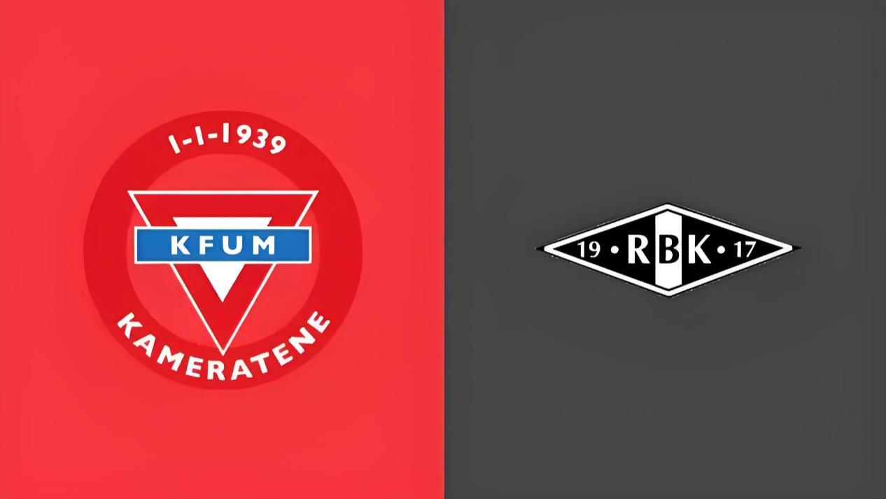 挪超：KFUM奥斯陆vs罗森博格！倒数的主场表现，为何还要期待？