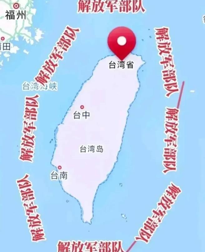 ”围而不打”。好主意。最后的“晚餐！”

围台的军事行动已经十天了。赖清德忧心如