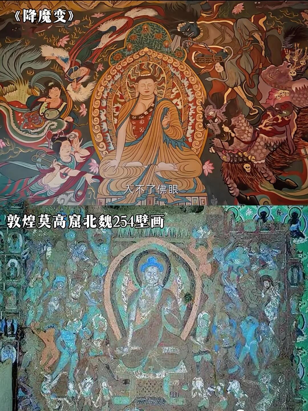 万物美学《唐诡2》：越过千年的艺术碰撞