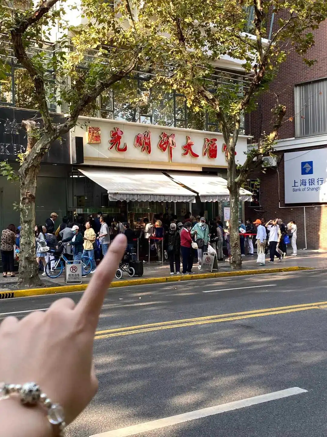 上海人来解释下这是啥现象……